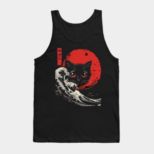 Kawaii Cat Fashion Tank Top